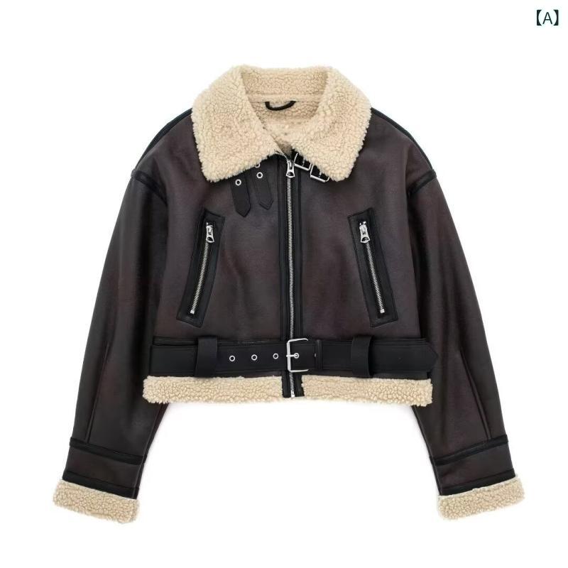 ジャケット レディース ムートン風 ライダース ショート丈 レトロ 秋冬 ゆったり オーバーサイズ 厚手 ブルゾン フェイクレザー ストリート カジュアル ジップアップ アウター