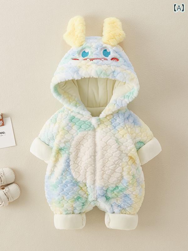 カバーオール ベビー 新生児 冬 カラフル ミンクフリース モコモコ 中綿入り 防寒 保温 厚手 フード付き 長袖 ジップアップ 前開き お出かけ ユニセックス 男女兼用