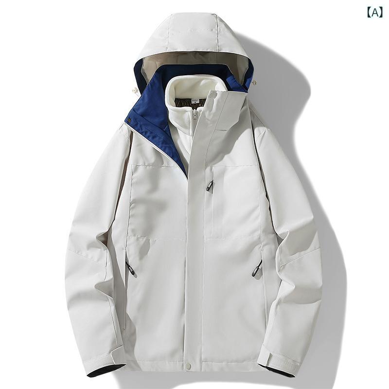 マウンテンパーカー メンズ レディース 男女兼用 秋冬 アウトドア 登山ウェア 3WAY 防水 防風 透湿 シームテープ加工 フリースインナー取り外し可能 防寒 保温 ポリエステル混紡
