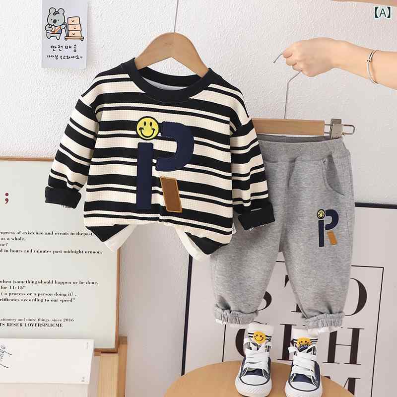 キッズ 男の子 子供服 秋 セットアップ 長袖 クルーネック トレーナー スウェット ストライプ ボーダー ロングパンツ 長ズボン 快適 柔らか ソフト 肌に優しい コットン 綿 カジュアル 普段着 ルームウェア 部屋着 スポーツ