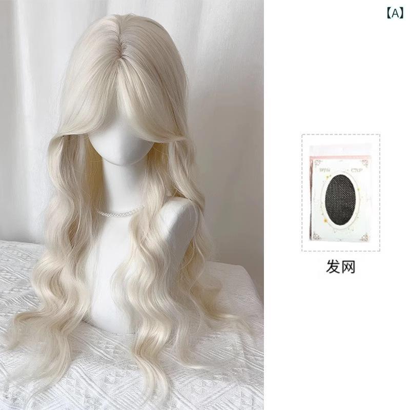 ウィッグ レディース ロングカール フルウィッグ ウェーブ センターパート シースルーバング ミルクティーブロンド ナチュラル ロリータ 耐熱ファイバー 小顔効果 普段使い イメチェン