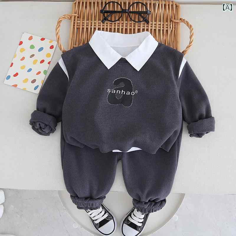 キッズ 男の子 セットアップ 春秋 スウェット トレーナー 3点セット 韓国風 おしゃれ かわいい かっこいい ロゴ スポーツウェア 綿 プルオーバー ロングパンツ カジュアル 普段使い 通園 ダークグレー ライトグレー 80 90 100cm