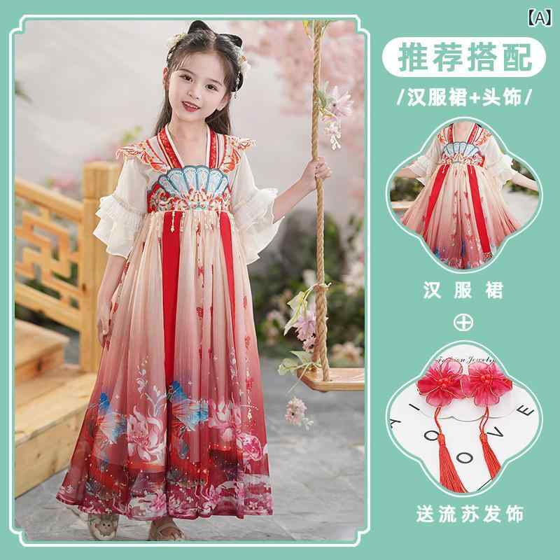 チャイナドレス 女の子 キッズ 漢服 中国風 唐宮夜宴 ワンピース ドレス プリンセスドレス 秋冬 裏起毛 舞台衣装 ポリエステル素材 お正月 イベント パーティー プリント柄 かわいい