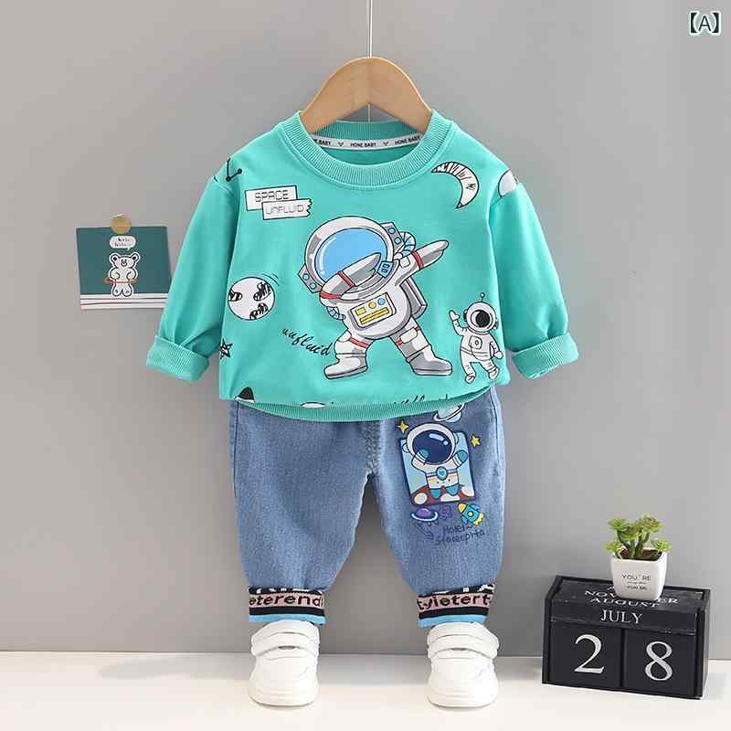キッズ 男の子 セットアップ キャラクタープリント トレーナー ロングパンツ 上下2点セット 綿混 カジュアル 秋冬 おしゃれ かわいい ソフトタッチ 子供服