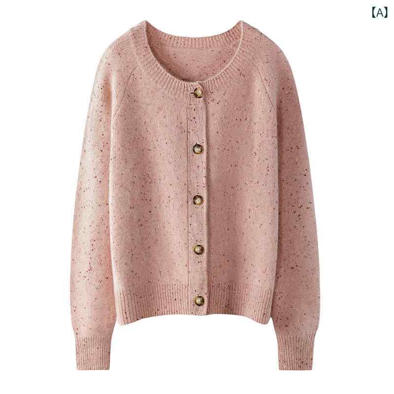 ニット カーディガン レディース 女性用 100%ピュアカシミヤ ラウンドネック 丸首 ゆったり ルーズフィット ピンク ドット柄 フェミニン 上品 トップス アウター 秋冬 普段使い