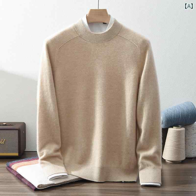 ニット メンズ カシミヤ100% ピュアカシミヤ 男性用 モックネック サドルショルダー 長袖 無地 ゆったり リラックスフィット 細番手 大人カジュアル 高級感 快適 暖か インナー 重ね着 秋冬