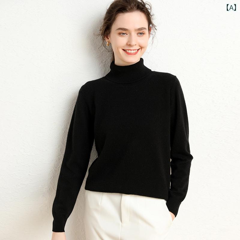 ニット レディース 女性用 カシミヤ 柔らか もちもち 超厚手 ハイネック タートルネック 長袖 プルオーバー トップス 着痩せ インナー 重ね着 秋冬 オフィス カジュアル 普段使い 暖かい 防寒｜naruki