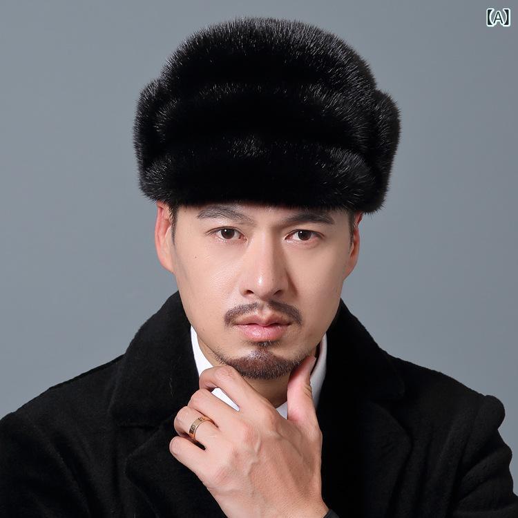 帽子 メンズ 男性用 中高年 ミンクファー リアルファー ロシア帽 パイロットキャップ ミリタリースタイル 防寒 保温 耳当て付き 暖か 丸型 短いつば 高級感 冬 秋冬|naruki