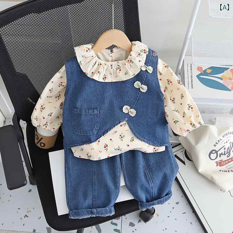 ベビー服 女の子 春秋 セットアップ 3点セット ベスト 小花柄 襟付き スウェット かわいい 長袖 プルオーバー 綿混 普段着 カジュアル ネイビー ブルー