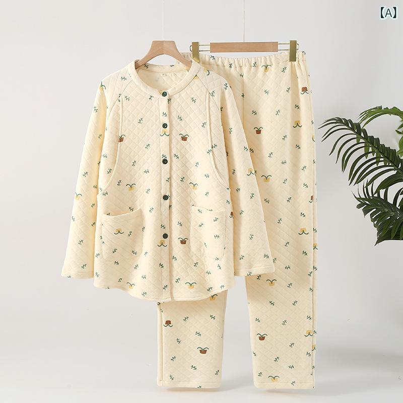 パジャマ レディース マタニティ 授乳服 産前産後 産院着 入院着 秋冬 エアリー 中綿入り キルト あったか 保温 厚手 ルームウェア セットアップ 長袖 ロングパンツ 部屋着 寝間着