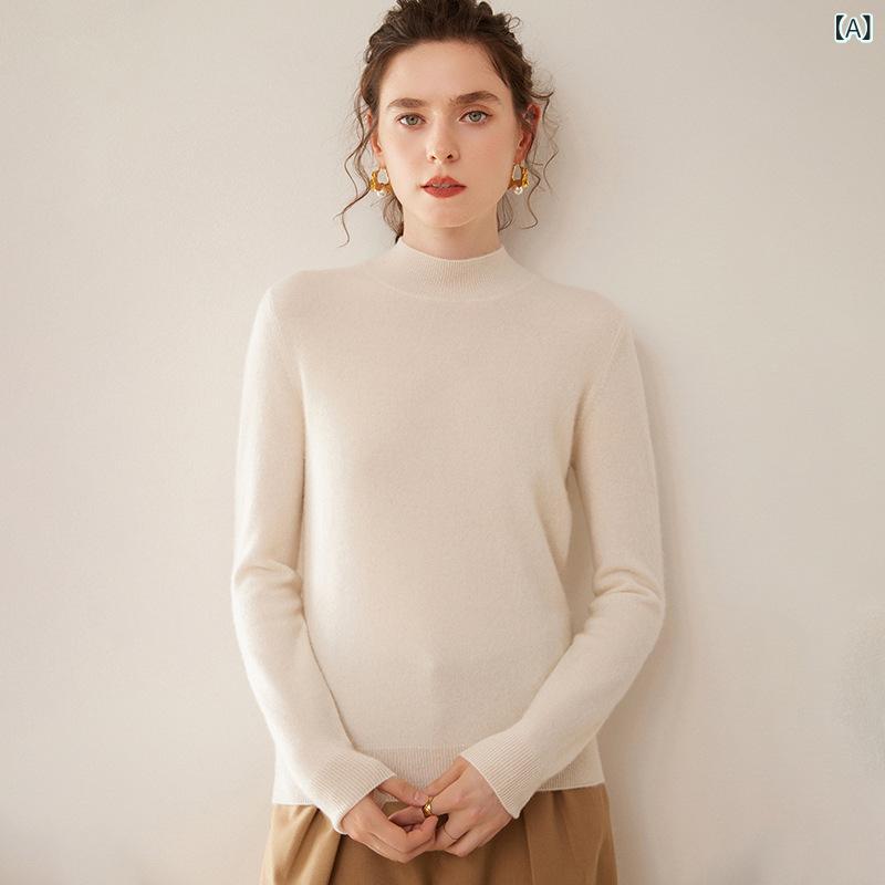 セーター レディース 女性用 秋冬 カシミヤ ハイネック ニット トップス プルオーバー インナー カットソー シンプル カジュアル 上質 上品 普段使い 通勤 オフィス 厚手｜naruki 12,858円