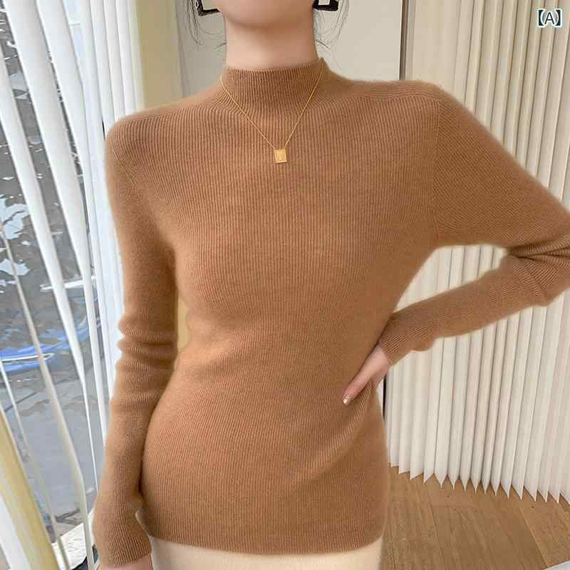 セーター レディース 女性用 カシミヤ カシミア ハイネック タートルネック スリムフィット 細身 無地 プルオーバー インナー 重ね着 レイヤード 通勤 オフィス 厚手 暖かい 長袖 秋冬 トップス