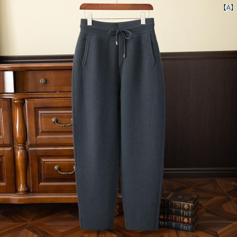 パンツ メンズ カシミヤ ニット 厚手 高弾力 ストレッチ 防寒 保温 スリム テーパード カジュアル スポーツ 普段使い 部屋着 タウンユース ビジネスカジュアル 秋冬 男性用 ボトムス｜naruki