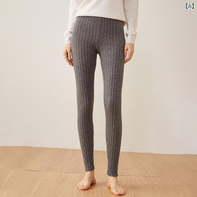 レギンス レディース 秋冬 カシミヤ 純カシミヤ リブ編み スリムフィット 保温一体型 快適 ストレッチ 中厚手 無地 カジュアル 大きいサイズ スパッツ|naruki