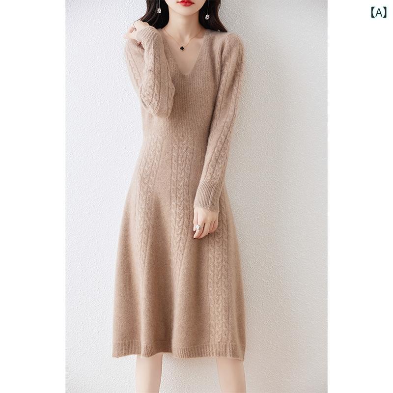 ワンピース レディース Vネック ウールニット 厚手 ロング丈 Aライン ゆったり 長袖 プルオーバー 秋冬 通勤 オフィス きれいめ 上品｜naruki