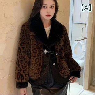 コート レディース ミセス 大人女性 秋冬 高級感 エレガント フェイクミンクファー ショート丈 五分袖 アウター ヒョウ柄 お出かけ デイリー 暖かい 防寒