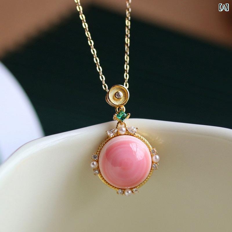 ネックレス 925銀 ピンク 丸型 プレート ペンダント 皇貝 紅貝 天然石 パール 宮廷 冬 ゴールドチェーン 節慶 豪華 高級感 女性用 かわいい ラグジュアリー アクセサリー 普段使い ギフト
