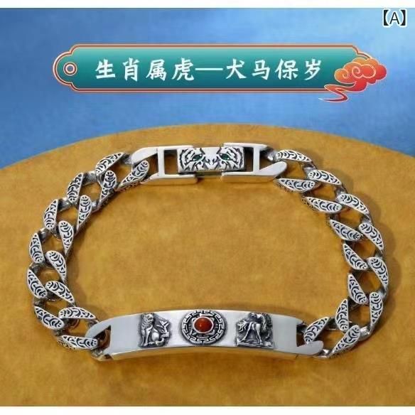 ハンドメイド 手? メンズ レディース ユニセックス 虎 蛇 猿 猪 生肖 チャーム 吉祥物 個性派 デザイン 銅製 電気メッキ加工 ・柑通 人物 モチーフ 調整可能 長さ 18cm 20cm 22cm カラーバリエーション 冬 秋冬 アクセサリー ペア