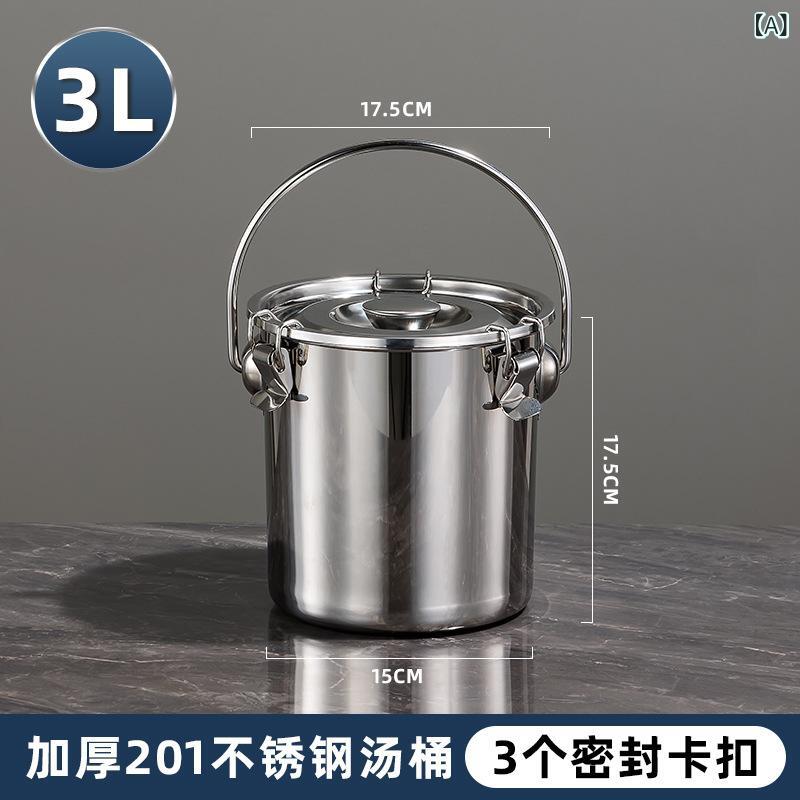 ステンレス鋼 密封 井戸釣瓶 蓋付き添い人 手持ち部分 防漏 持ちはこび用 油用 食料雑貨類 保護すること 容れもの 朦朦たる 原則として作り上げる 巡回 5L以上 中華風 耐久性 食料雑貨類用 膳立て 納める 黒いこと 薄墨色 お役目用 身寄り用