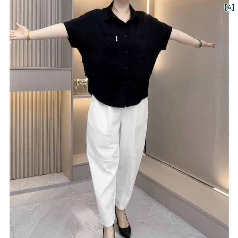 レディース トップス ロングパンツ セット 夏 接触冷感 再生繊維 ストライプ チェック ブラック ベージュ 花柄 ゆったり 大きいサイズ 通勤 普段使い シンプル かわいい シルエット強調|naruki