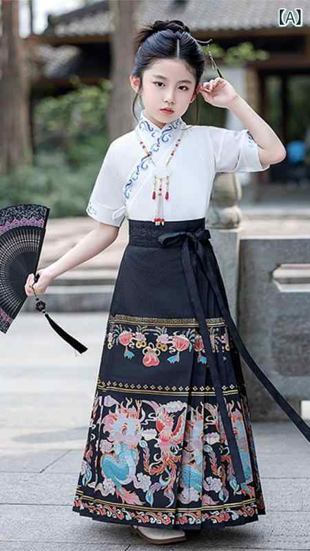 女の子 馬面スカート セット 改良国風 子供 漢服 チャイナドレス風 薄手 夏用 女の子 プリンセススカート トップス スカート 白 黒 龍柄 吉祥柄 ポリエステル 軽量 通気性 かわいい 普段使い 春夏