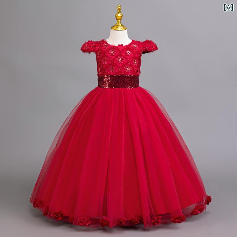 女の子 ドレス プリンセス スカート 花柄 ロング ワンピース 宴会 パーティー ドレス ステージ 子供用 礼服 キッズ 女児 かわいい チュール ポリエステル コットン ライニング ワインレッド ブルー ピンク 紫 酵素洗い 伸縮性 通年 普段使い フ