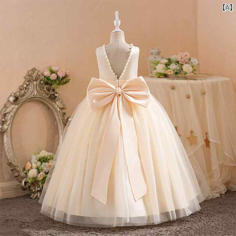 女の子 ロングドレス プリンセスドレス 花嫁ドレス チュチュスカート ネット生地 プリンセススタイル 蝶結び 香?色 ブラック ホワイト 女児 パーティー用 演出衣装 プリーツ加工 ポリエステル 綿裏地 中大童用 120cm～170cm