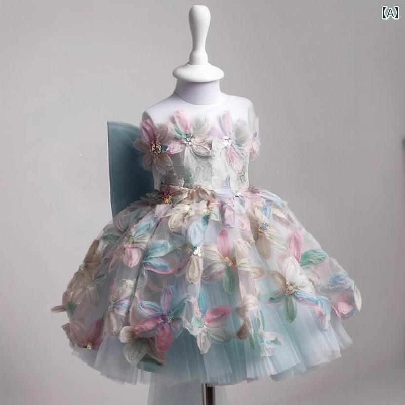 女の子 子供 礼服 プリンセスドレス 女童 蓬蓬スカート チュチュ かわいい 甘め ファッション プリンセス 気質 ポリエステル ポリエステル繊維 剪毛加工 酵素洗い 肩切り替え ブルー ピンク 100cm 110cm 120cm 130cm 140cm