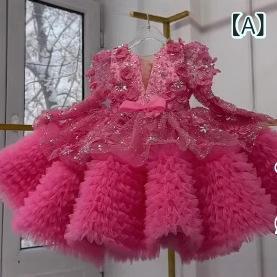 女の子 子供用 礼服 長袖 プリンセスドレス 女児 蓬蓬スカート キッズ 女の子用 パーティードレス 歩き回り用 メッシュ プリンセス スタイル 酵素洗い 麻 ポリエステル裏地 ローズピンク かわいい 女児用 通年用 軽量 伸縮性 B級安全|naruki