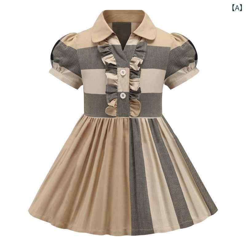 女の子 ワンピース 春夏 中小 女児用 短袖 プリーツ加工 綿100% 格子柄 プリンセススカート かわいい 軽量 通気性 普段使い
