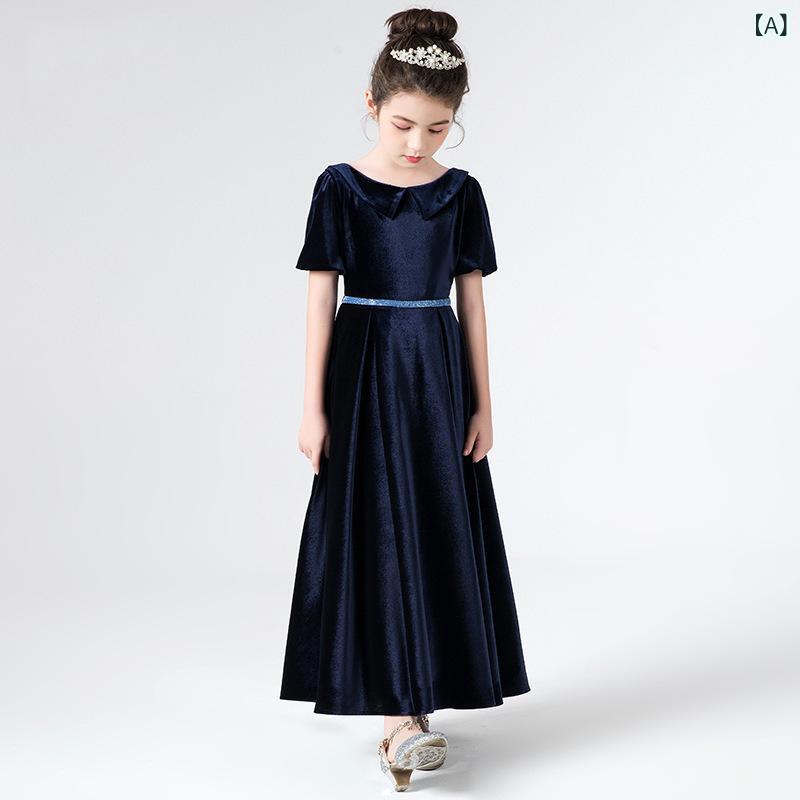 女の子 礼服 ロング プリンセスドレス ベルベット ステージ衣装 ピアノ発表会 発表会 合唱 コンクール 秋冬 静謐ブルー ポリエステル混紡 酵素ウォッシュ 中小学生用 3～8歳 100～140cm かわいい プリンセススタイル