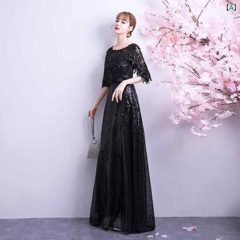 ロングドレス レディース 宴会 パーティー 成人女性 気品 端庄 ロング丈 黒 ワインレッド ネイビー 赤 シルバー ゴールド ベージュ Aライン 深Vネック 長袖 中腰 バインダー スパンコール ポリエステル 夏 秋 エレガント フォーマル コンサート