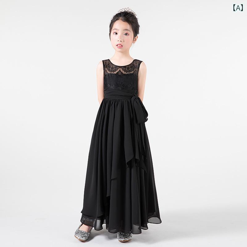 女児 礼服 キッズ 女の子 演奏会 パーティー 黒 ロングドレス プリンセス スカート 中学生 大学生 酵素洗 ポリエステル 混紡 B級安全 ロング丈 フォーマル ドレス ステージ衣装 通学 発表会