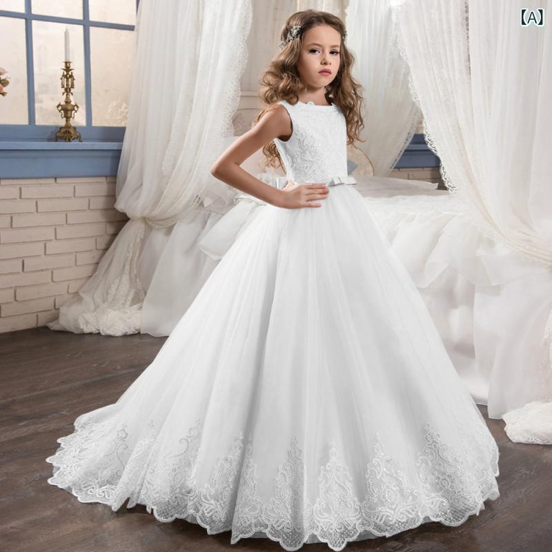 キッズ 女の子 結婚式 ドレス ウェディングドレス ワンピース 礼服 チュール レース フリル 蓬蓬スカート 小さなプリンセス 蝶結び リボン ロングドレス 女児 パーティー ドレス フォーマル ドレス 純白 アイボリー ライトブルー ワインレッド 綿混