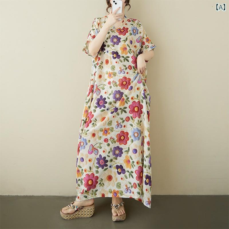 ワンピース レディース 夏 大きいサイズ Vネック 薄手 綿麻 ゆったり ロングスカート 花柄 植物プリント インナー 復古風 ビーチ バカンス 超大スカート 三分袖 接触冷感 切り替え 快適 休? かわいい 杏色