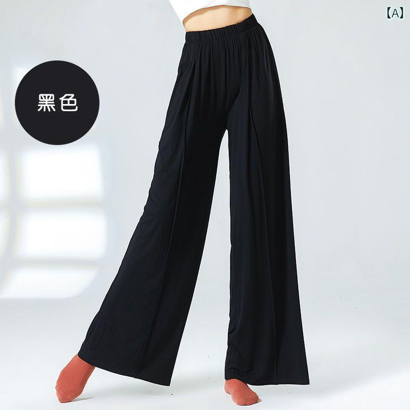 ダンスパンツ レディース 練習着 現代舞 クラシックダンス ワイドレッグパンツ 黒 グリーン ベージュ ポリエステル ストレッチ ゆったり 直筒 垂感 軽量 通勤 普段使い ダンスレッスン
