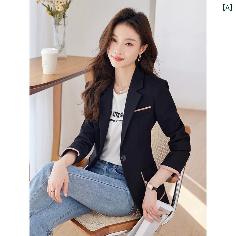 レディース 西服 ジャケット 春秋 トップス 上着 ブラウス 西装 コート 修身 スリム 職業服 通勤 フォーマル セットアップ ジャケット ブラック ・柑其 ベージュ ポリエステル ストレッチ 長袖 西装領 一粒扣 ボタン 切り替え デザイン 軽量 吸湿