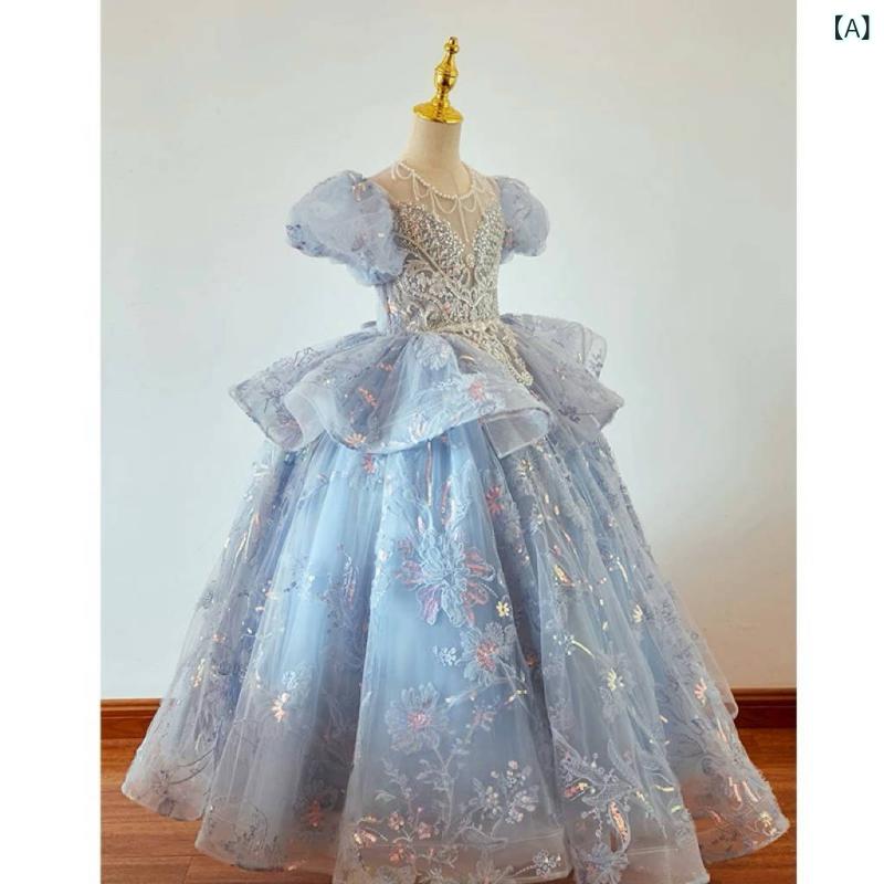 うしろ帯 御召しもの 赤ちゃん用 フォーマル 決まり 花柄 青み 御姫様 スコート 華燭の典 寄りあい 掻きならす会 公演 礼服 可愛らしい 公主風 烏兎夏冬 通年 ポリエステル 混紡 筋目製作 上塗り 剪毛加工 エンザイム洗いもの かざり付ける衣料繊維 伸縮性 飛び切り感 軽さ ビ