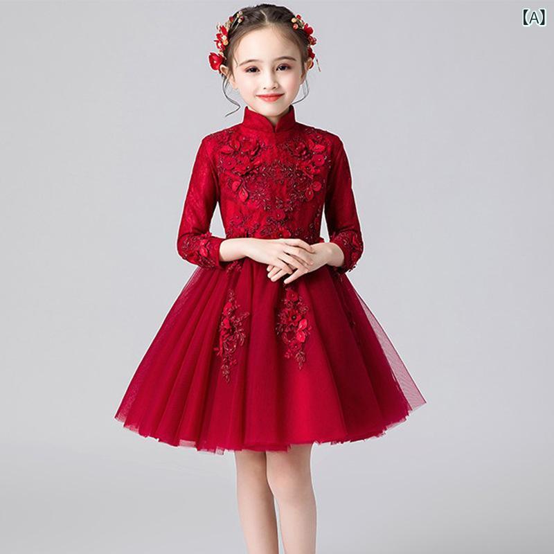 お嬢さん 礼服 姫御前お召しもの お花チャイルド 婚礼の儀お召しもの お子さん用 赤 生まれ落ちる日 寄り合い 上演服 長袖 秋冬 酒紅 サクラ色 豆沙 立領 毛領 加厚 愛くるしげ 麗しさ 姫御前 表現スタイル 家兎毛 原料品 生あたたかい フォーマル お召しもの ロング丈 ショ キッズファッション-ドレス