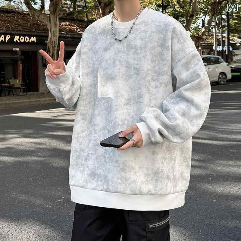 パーカー メンズ 青少年 男性用 春夏 秋冬 丸首 セットイン 長袖 ゆったり ルーズ トップス スウェット 韓流 ワイド シルエット タイダイ柄 染め 洗い加工 ダーティー 加工 ラフ 普段使い カジュアル ストリート ファッション 白色 ブラック コ