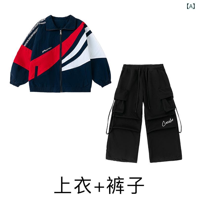 キッズ 男の子 ヒップホップ ストリートダンス 衣装 セット 春夏 藏青色 ジャケット 黒 ワークパンツ 白 無袖Tシャツ 伸縮性 スパンデックス 混 演出服 ダンスウェア ストリートファッション ・矯哈スタイル｜naruki