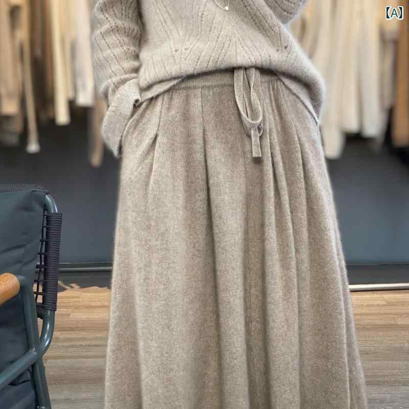 ロングスコート 亭主もち用 高腰 酉の方角吊りひも A伝達ルート ミモレ丈 ゆったり 膝下丈 半身スコート 純色 絨毛 95%以上 微弾力性 日韓心地よい 秋冬 モカ ベージュ 赤銅色 パープル 黒いこと 通い 普段使い走り 優しいこと 御前上等感