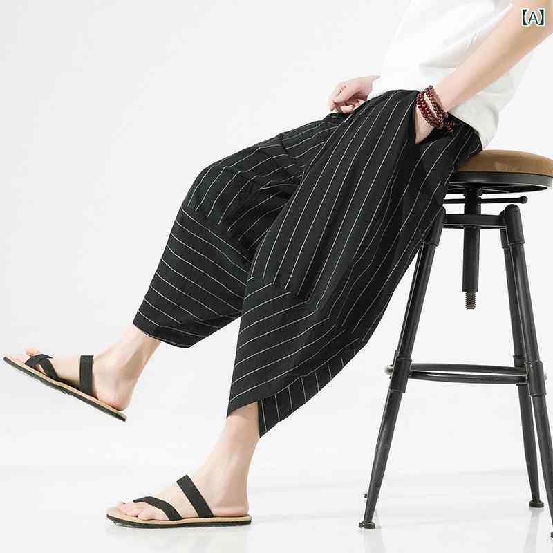 メンズ 七分パンツ 麻 綿 混紡 ストライプ柄 ワイドレッグ ハーレムパンツ 灯芯パンツ 黒 グレー ネイビー 夏 吸湿排汗 ゆったり 大きいサイズ 中腰 ルーズフィット 青少年 男性用 休?パンツ カジュアル ロングパンツ