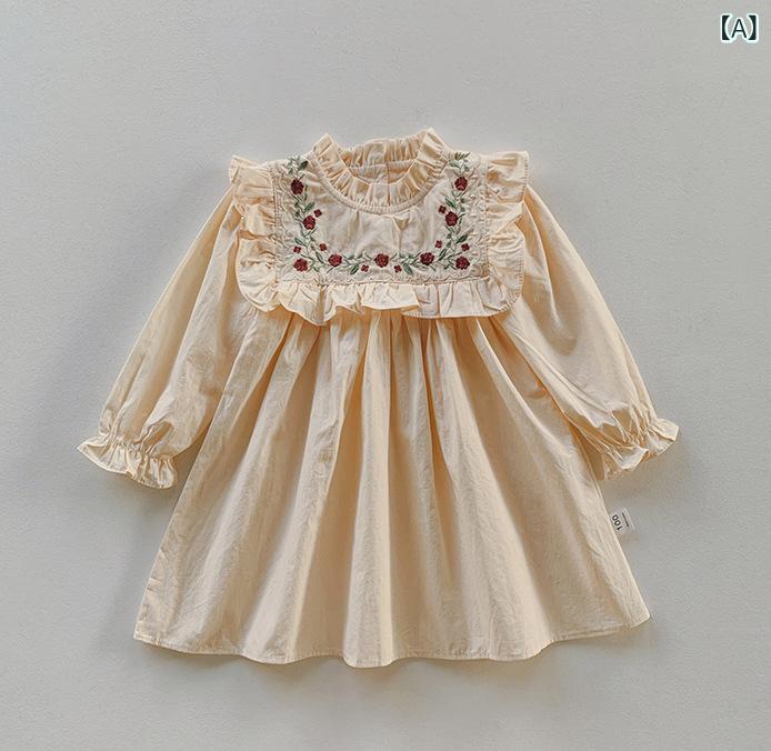 女児 ワンピース 女の子 子供服 春夏 秋冬 フレンチ刺繍 花柄 スタンドカラー 長袖 Aライン プリンセス スカート 柔軟 杏色 ・柑其 かわいい 潮范 中小童 3-8歳 90-140cm 普段使い 伸縮性|naruki