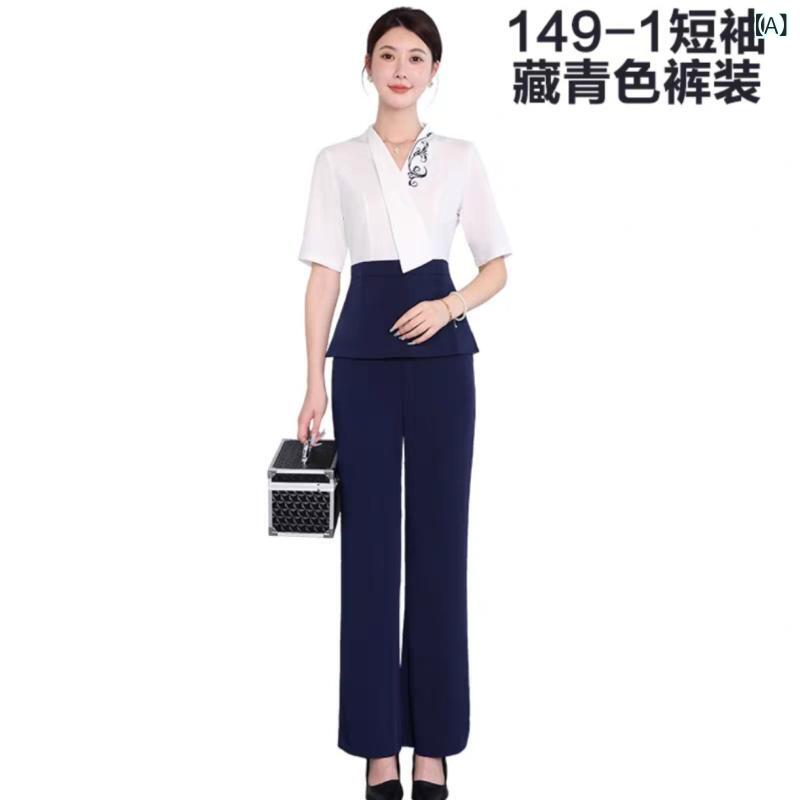 美容院 女性用 作業着 セット 短袖 Vネック 長ズボン 吸湿速乾 ポリエステル 紺色 秋 伸縮性 通勤 通年 通勤スタイル 軽量