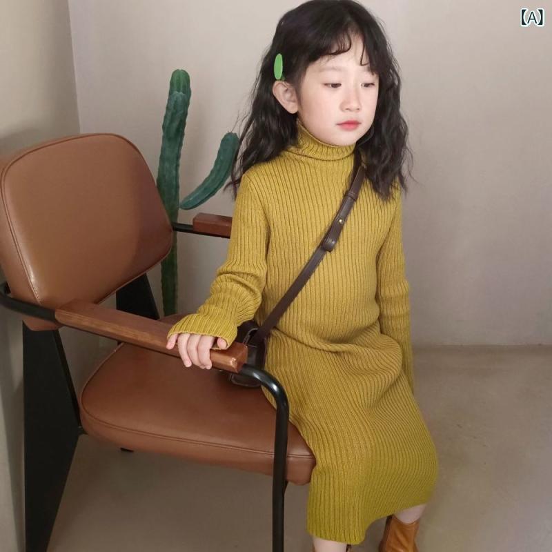 女児 秋冬 毛衣スカート 女の子 ニット 高領 中長 ワンピース セットアップ 長袖 純色 柔軟 ポリエステル コットン裏地 トレンド 潮范 黄色 黒 ベージュ 赤 青 グレー 淡紫 茶 白 90cm～140cm 中小児