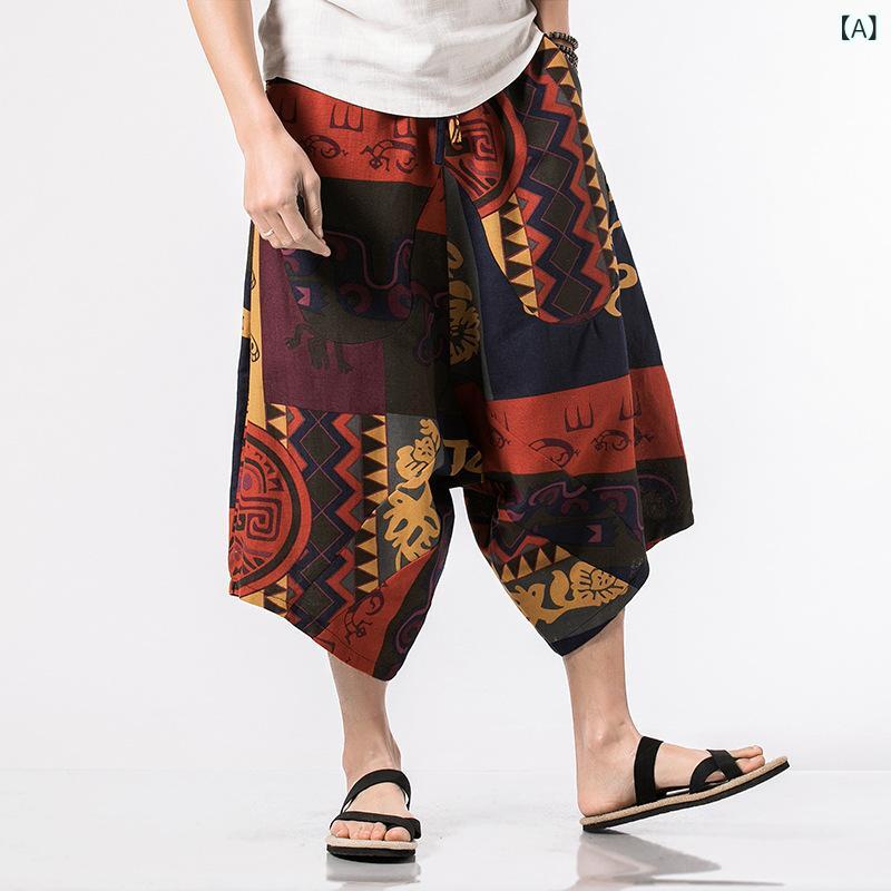 メンズ 七分パンツ ハーレム 灯? ワイド クロッチ ゆったり 中腰 綿 コットン 85% 夏 春秋 休? 普段使い カジュアル ストリート ファッション 青少年 男性用 ビッグサイズ 通勤 外出 大人 無地 柄物 中国風 民族風 花柄 韓国風 ゆったり