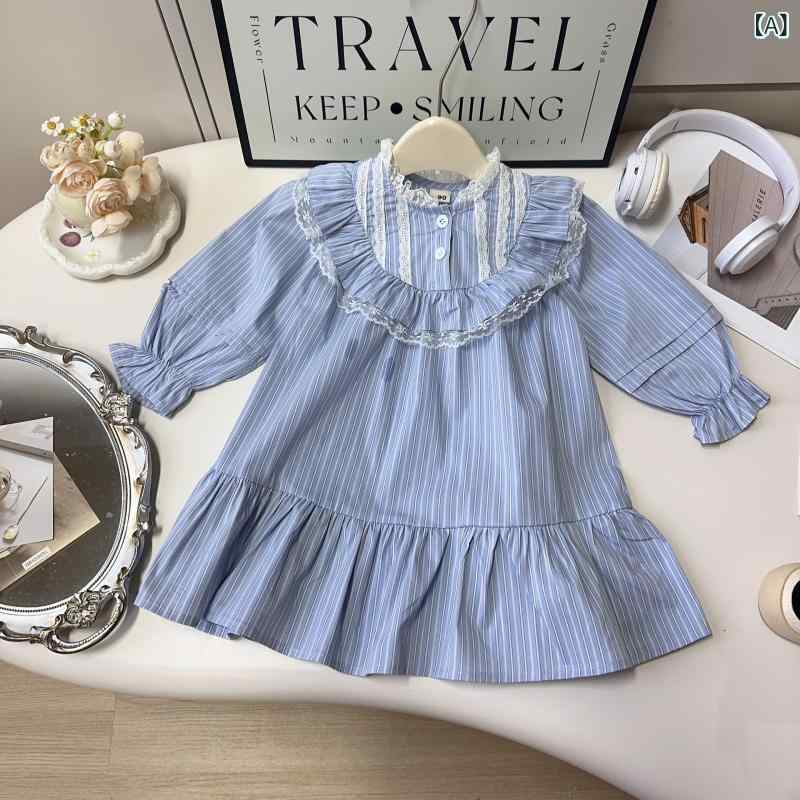女児 ワンピース 女の子 子供服 春秋 コットン 綿素材 75% 条紋柄 ドルマンスリーブ 丸襟 Aライン スカート スタイリッシュ かわいい カジュアル 普段使い 軽量 通学 公園遊び 伸縮性 ブルー系 アイボリー グレー ピンク 通年対応