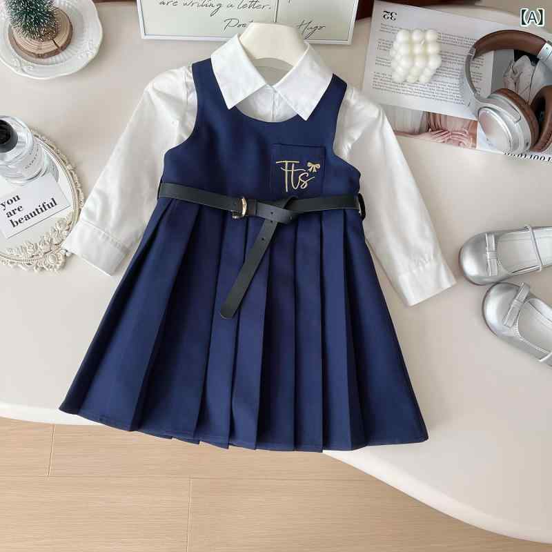 女児 ワンピース トップス セット 学院風 プリーツ加工 長袖 綿混紡 春秋 純色 中小童 3~8歳 100~140cm 普段使い 伸縮性 通学 かわいい シルエット