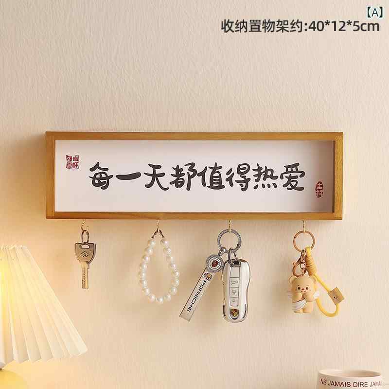 フォトフレーム 木目調 玄関掛け 鍵置き 壁掛け 写真立て カード型 デスクトップ 飾り 収納 樹脂 現代 シンプル かわいい 置き物 インテリア